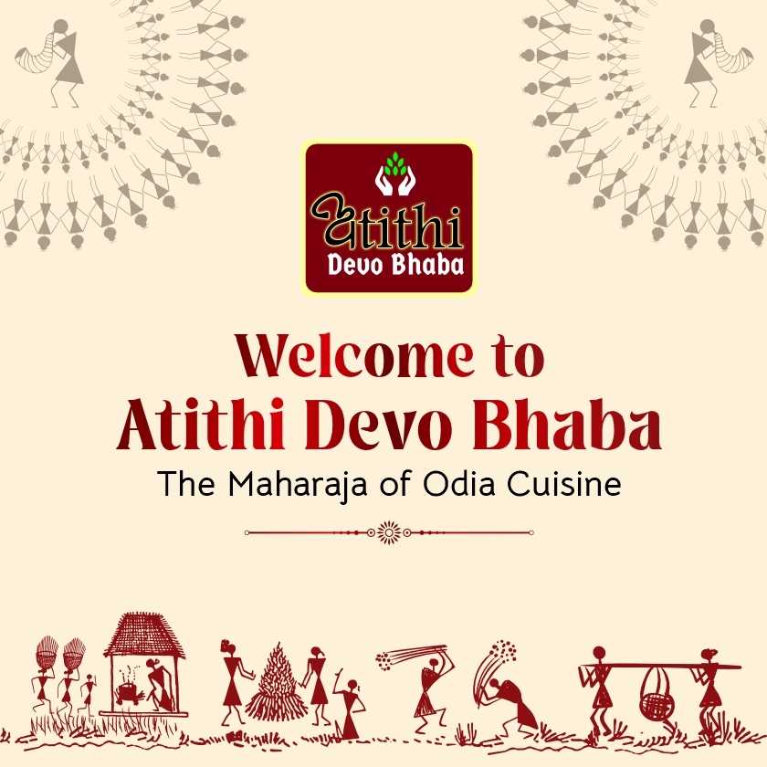 Atithi Devo Bhaba Mobile Slider 3